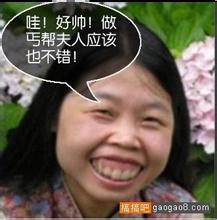 raja mpo777 Tian Shao menjelaskan sambil tersenyum: Saya suka membaca koran dan majalah keuangan